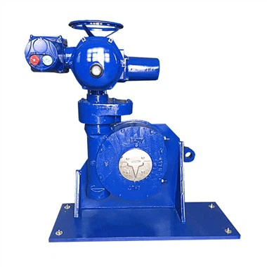ST plus RS 2 On-off Type Part-turn Electric Actuator Untuk Peredam